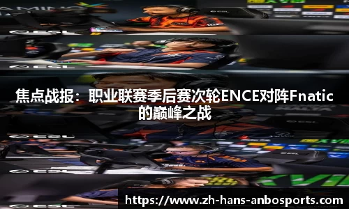 安博体育APP